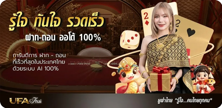 โปรโมชั่น bk8 ดีไหม ล่าสุด — โปรโมชั่นสมาชิกใหม่