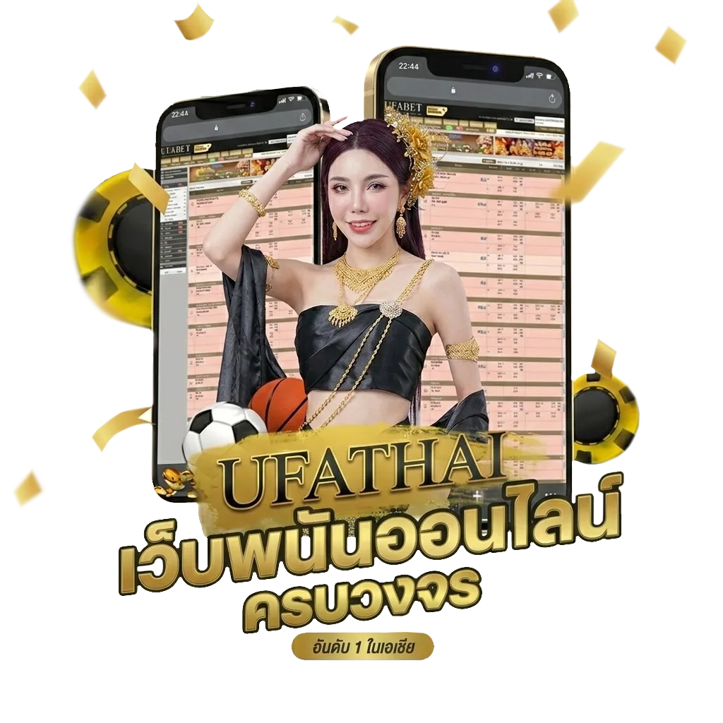 bk8 ดีไหม โบนัส — สมาชิกใหม่