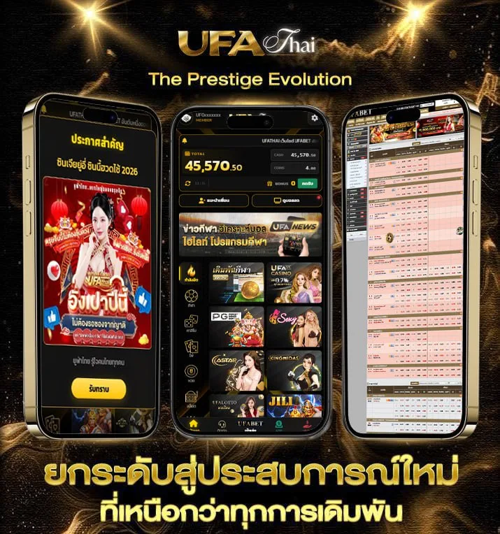 bk8 ดีไหม  แบรนด์ยูฟ่าไทย